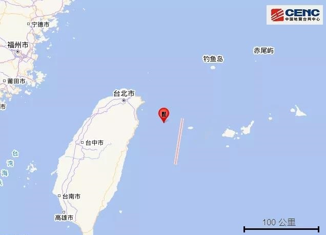 台湾宜兰县海域发生4.6级地震 福建有震感